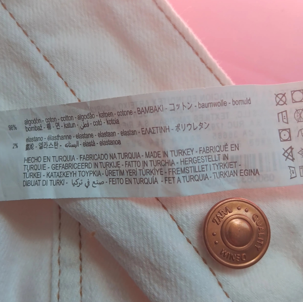 Zara White Performance Jacket - Picture 10 of 15